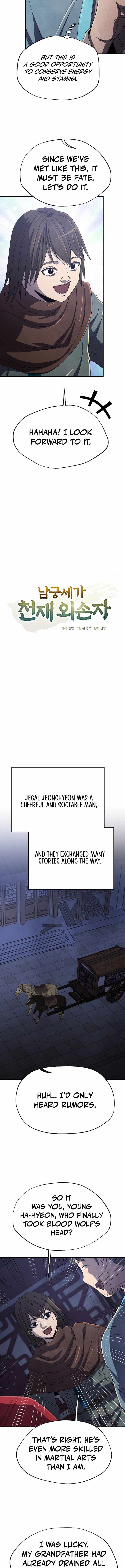 The Genius Grandson of Namgung Clan Chapter 76 - Page 3 in English