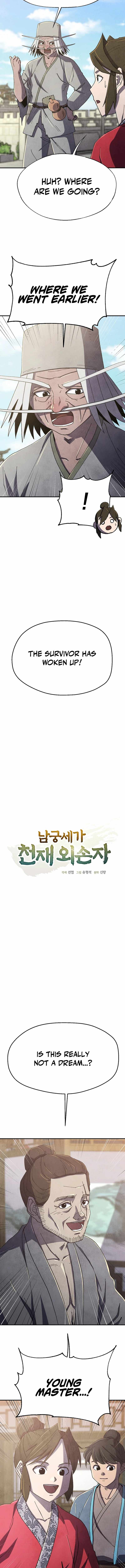 The Genius Grandson of Namgung Clan Chapter 78 - Page 5 in English