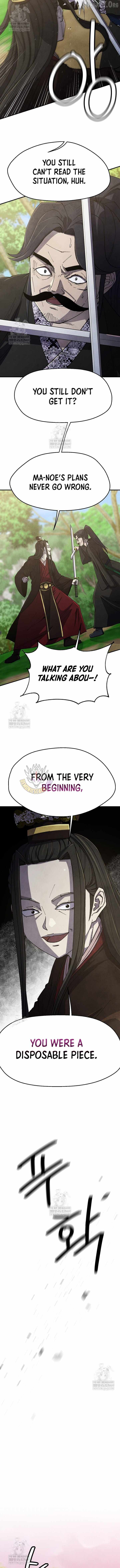 The Genius Grandson of Namgung Clan Chapter 84 - Page 11 in English