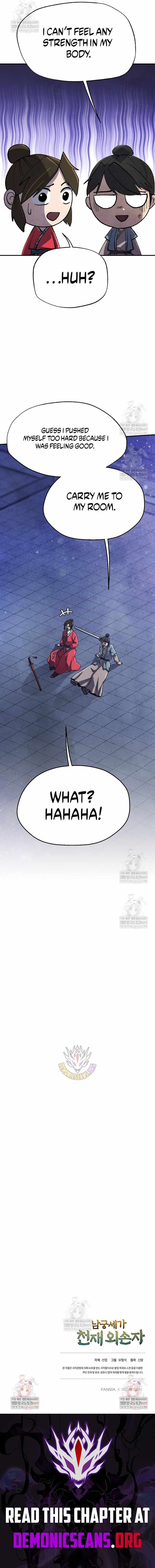 The Genius Grandson of Namgung Clan Chapter 85 - Page 13 in English