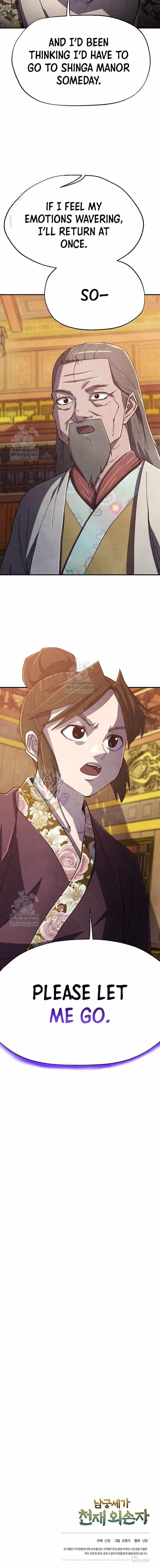 The Genius Grandson of Namgung Clan Chapter 91 - Page 13 in English