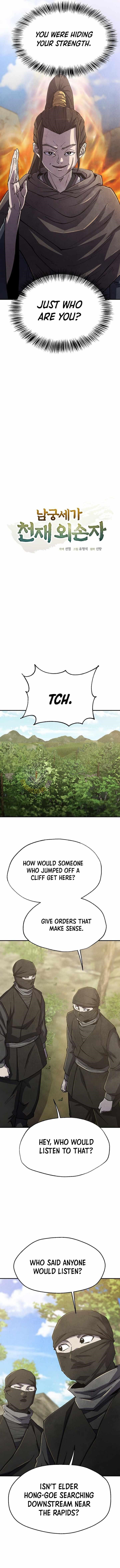 The Genius Grandson of Namgung Clan Chapter 92 - Page 6 in English