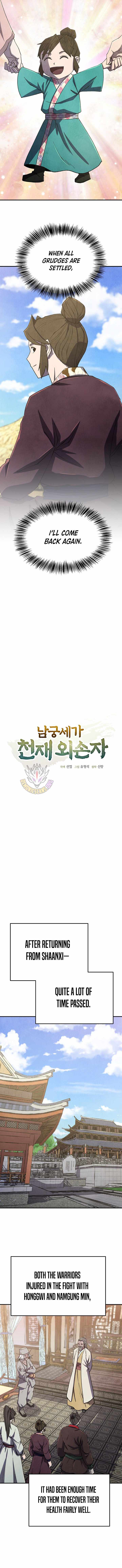 The Genius Grandson of Namgung Clan Chapter 95 - Page 9 in English