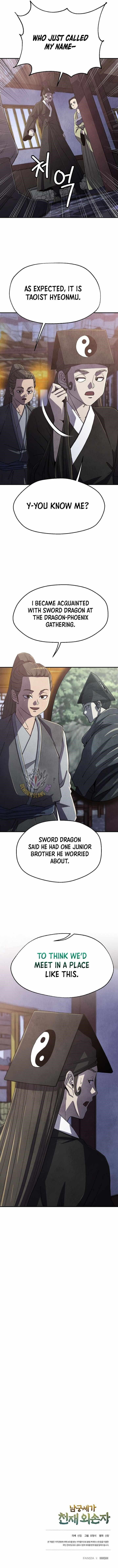 The Genius Grandson of Namgung Clan Chapter 97 - Page 13 in English