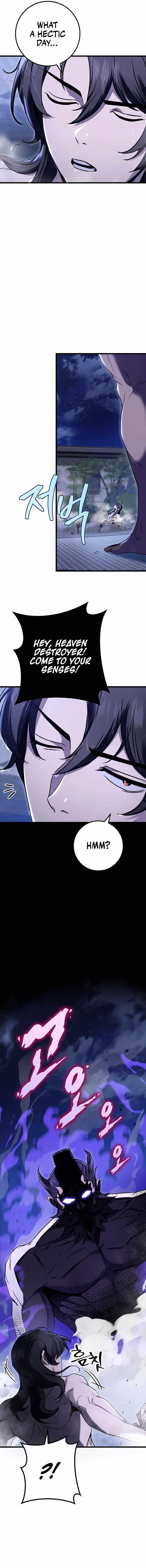 THE EMPEROR’S SWORD Chapter 10 - Page 18 in English