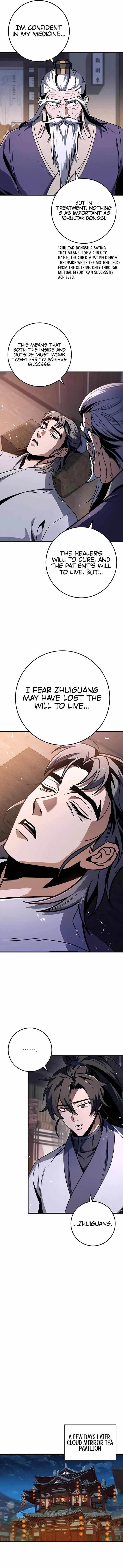 THE EMPEROR’S SWORD Chapter 100 - Page 9 in English
