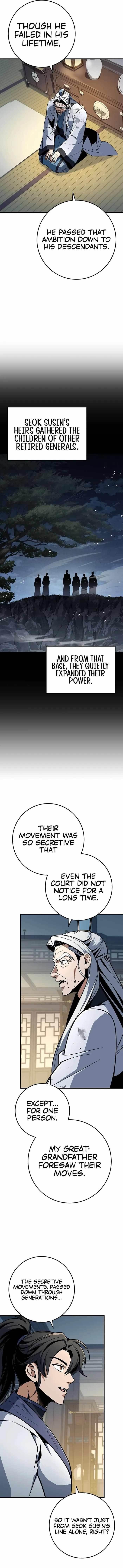 THE EMPEROR’S SWORD Chapter 101 - Page 7 in English