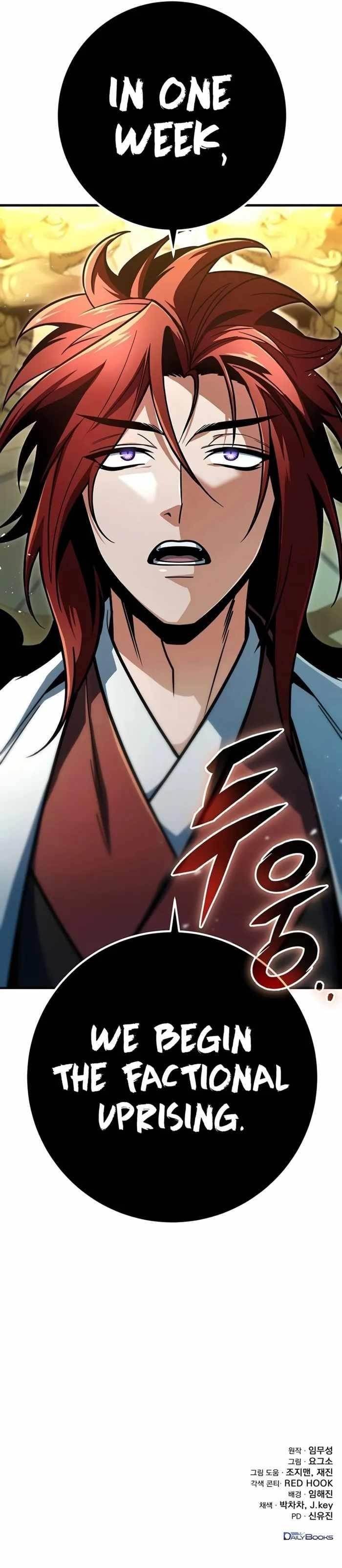 THE EMPEROR’S SWORD Chapter 102 - Page 23 in English