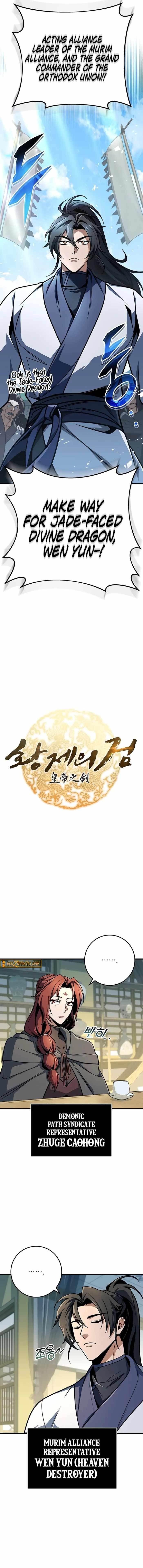 THE EMPEROR’S SWORD Chapter 103 - Page 3 in English