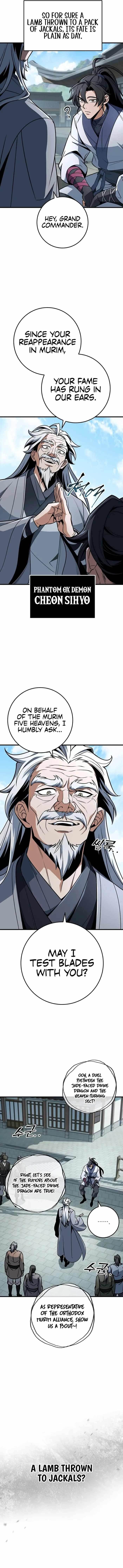 THE EMPEROR’S SWORD Chapter 103 - Page 6 in English