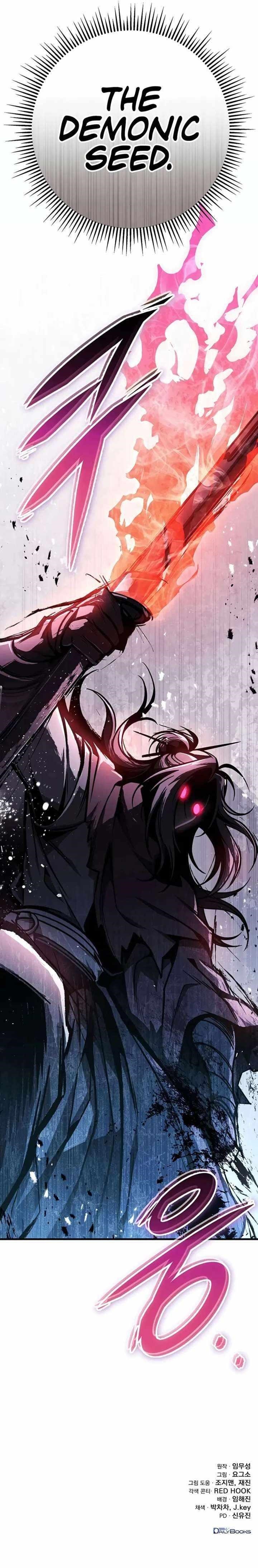THE EMPEROR’S SWORD Chapter 105 - Page 21 in English