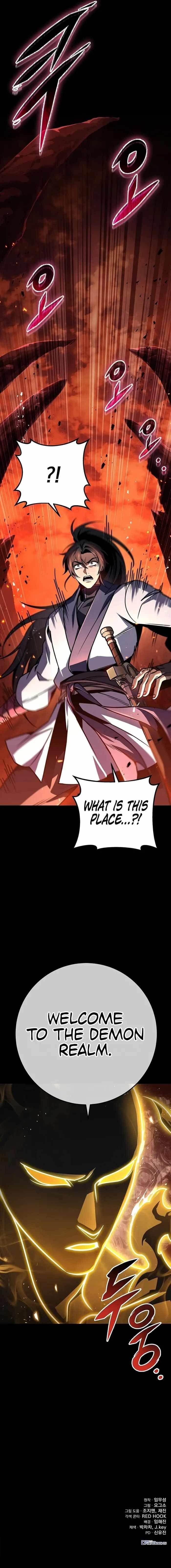 THE EMPEROR’S SWORD Chapter 107 - Page 21 in English