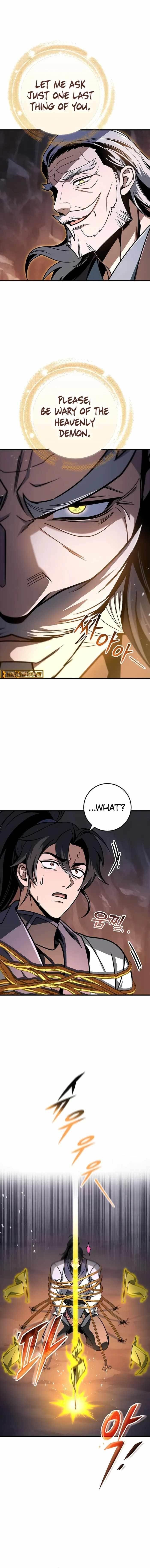 THE EMPEROR’S SWORD Chapter 107 - Page 3 in English
