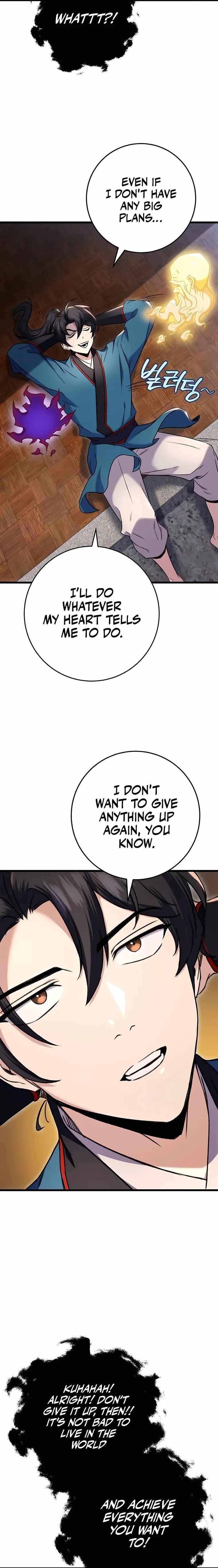 THE EMPEROR’S SWORD Chapter 11 - Page 11 in English