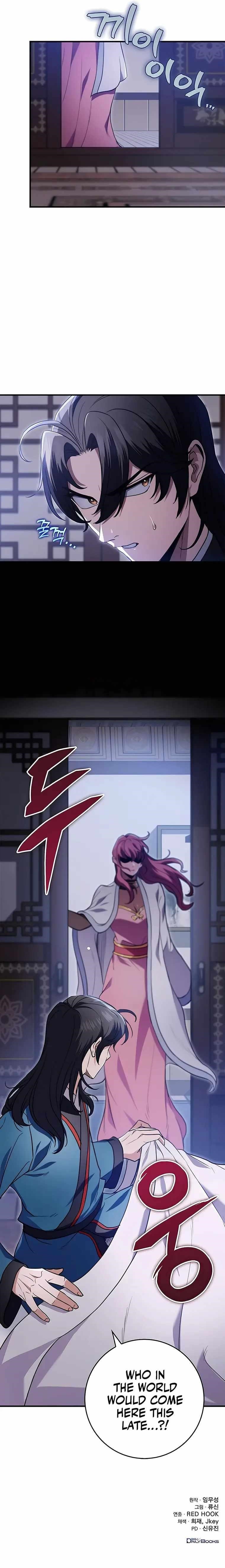 THE EMPEROR’S SWORD Chapter 11 - Page 20 in English