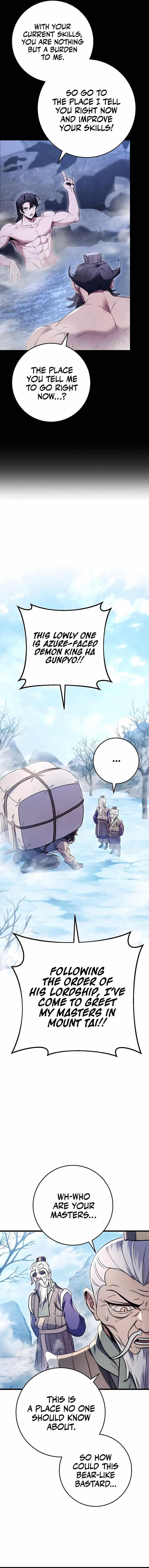 THE EMPEROR’S SWORD Chapter 11 - Page 7 in English