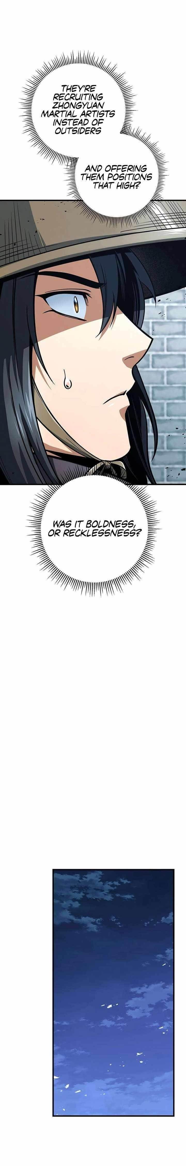 THE EMPEROR’S SWORD Chapter 116 - Page 7 in English