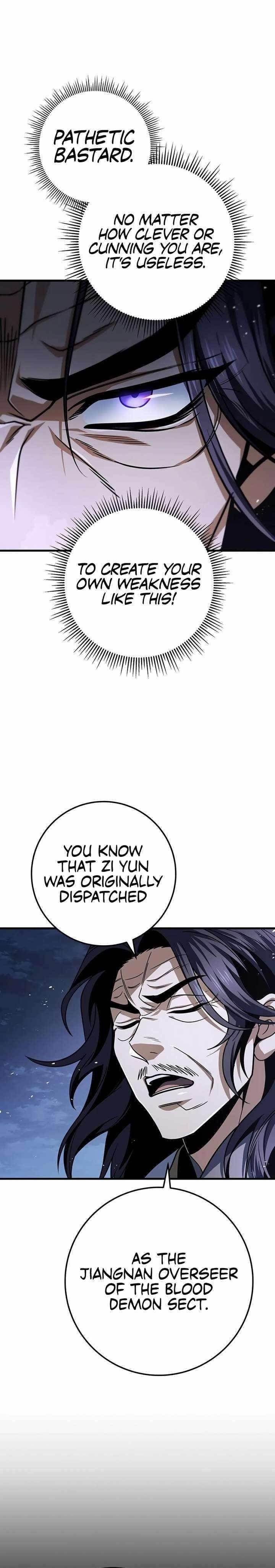 THE EMPEROR’S SWORD Chapter 117 - Page 8 in English