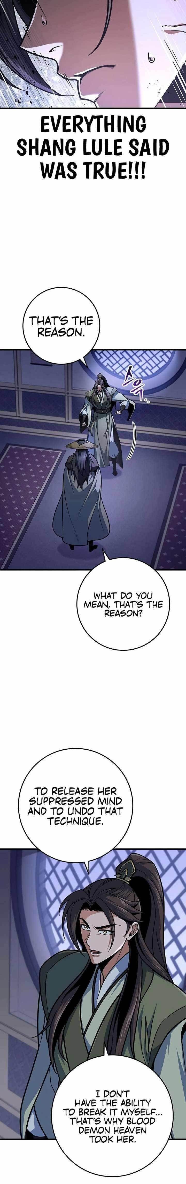 THE EMPEROR’S SWORD Chapter 118 - Page 12 in English