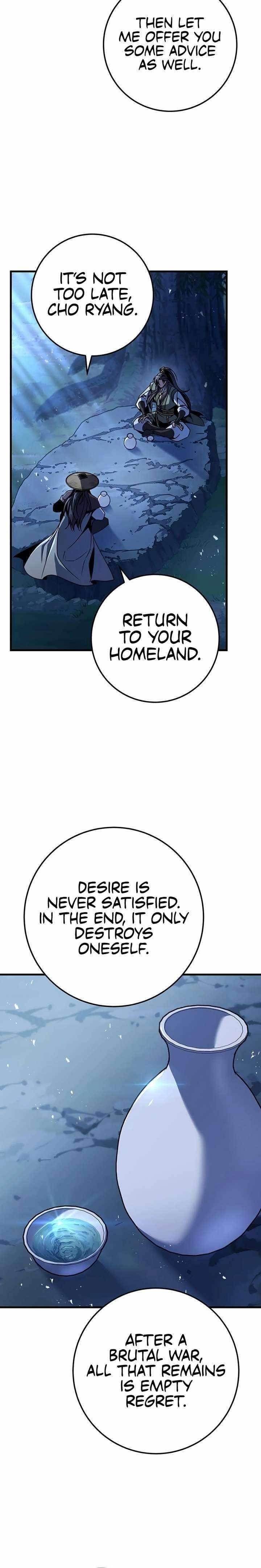 THE EMPEROR’S SWORD Chapter 118 - Page 22 in English