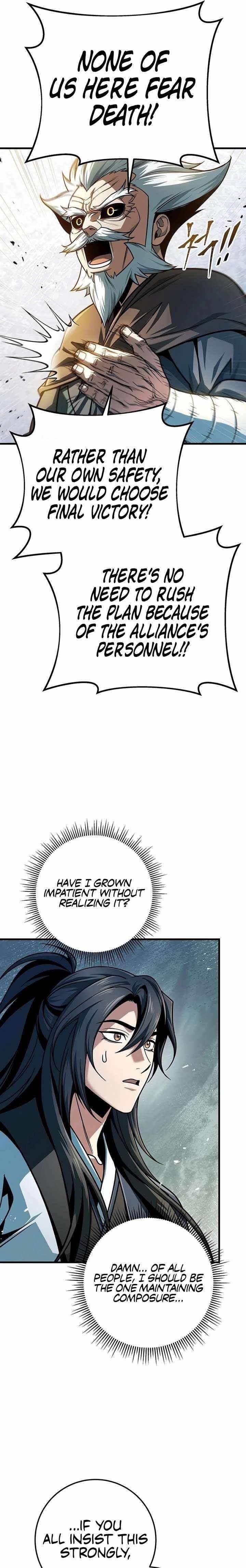 THE EMPEROR’S SWORD Chapter 118 - Page 35 in English
