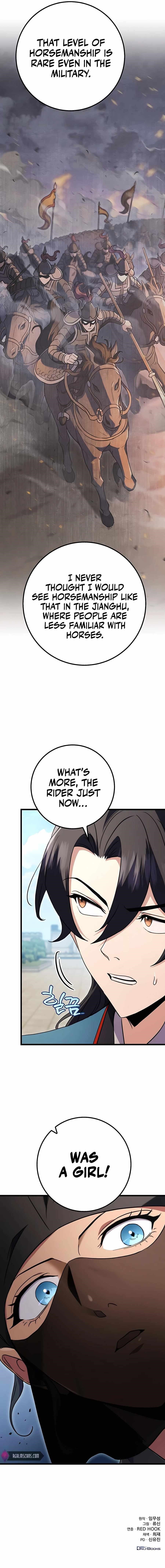 THE EMPEROR’S SWORD Chapter 14 - Page 18 in English