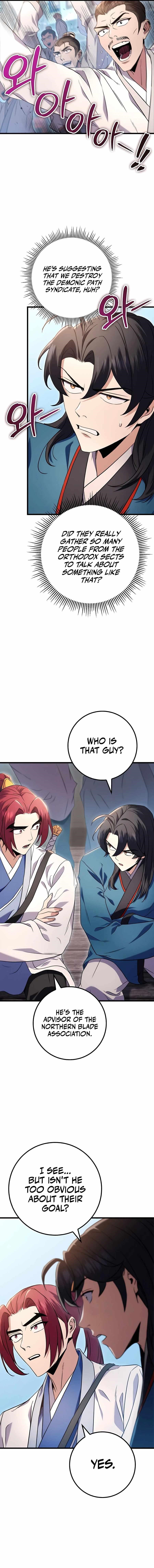 THE EMPEROR’S SWORD Chapter 15 - Page 10 in English