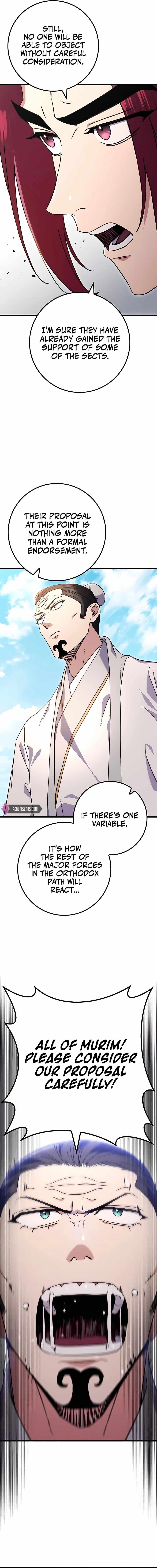 THE EMPEROR’S SWORD Chapter 15 - Page 11 in English