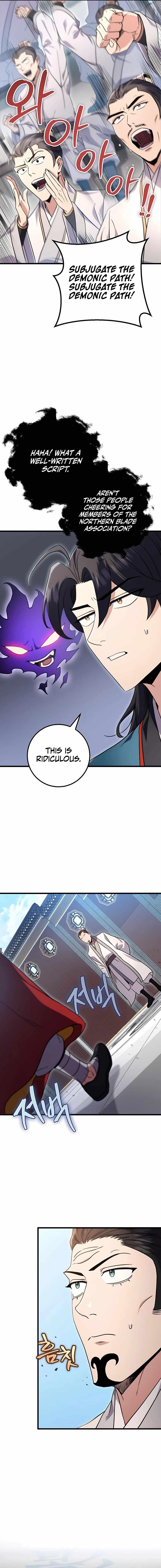 THE EMPEROR’S SWORD Chapter 15 - Page 12 in English