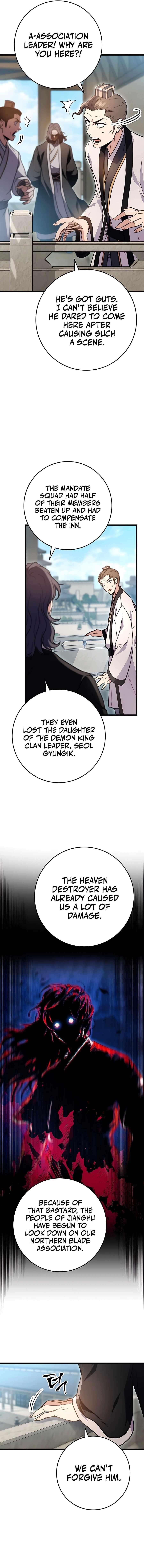 THE EMPEROR’S SWORD Chapter 15 - Page 6 in English