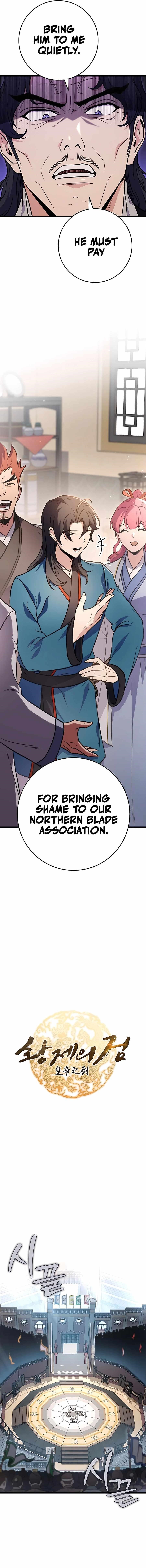 THE EMPEROR’S SWORD Chapter 15 - Page 7 in English