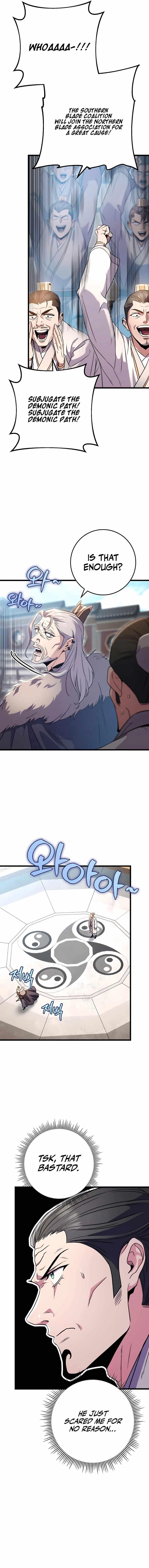 THE EMPEROR’S SWORD Chapter 16 - Page 11 in English