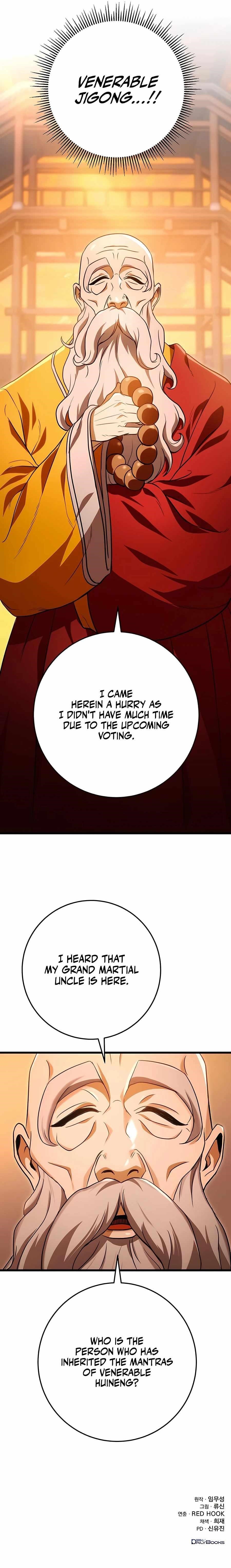 THE EMPEROR’S SWORD Chapter 16 - Page 20 in English