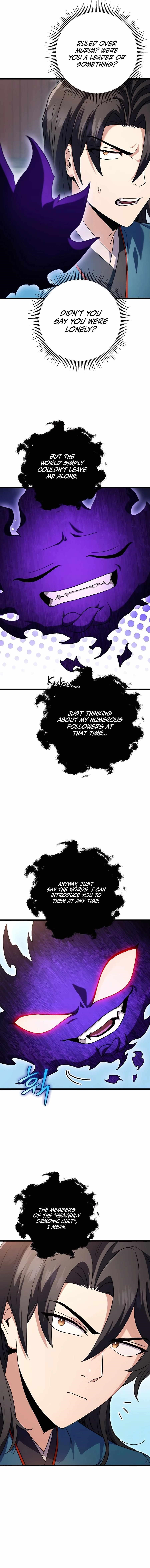 THE EMPEROR’S SWORD Chapter 16 - Page 4 in English