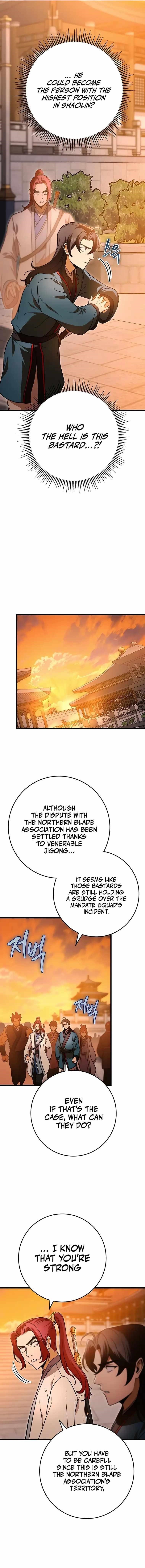 THE EMPEROR’S SWORD Chapter 17 - Page 6 in English