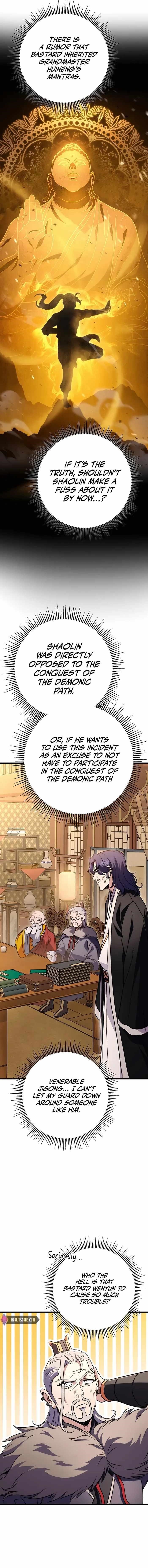 THE EMPEROR’S SWORD Chapter 19 - Page 10 in English