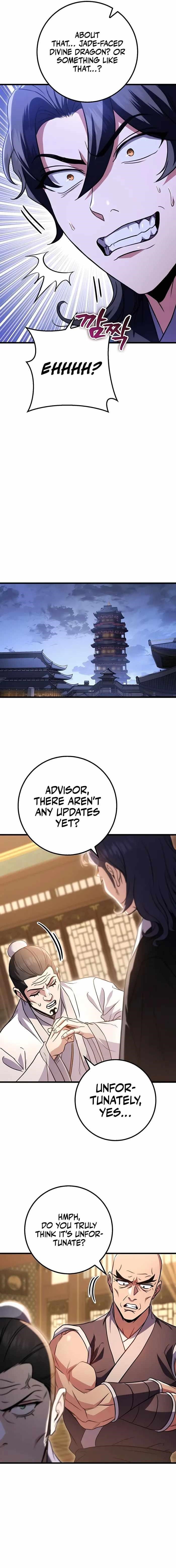THE EMPEROR’S SWORD Chapter 19 - Page 15 in English