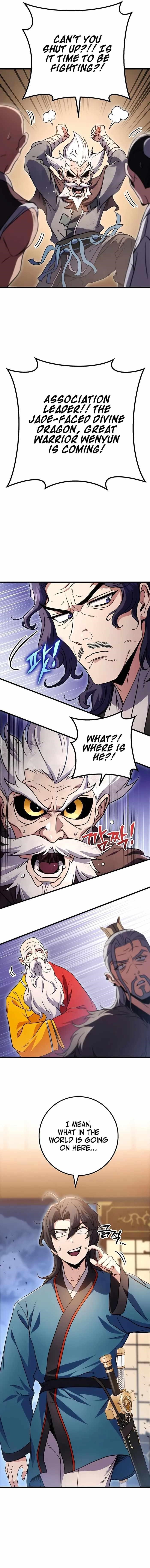 THE EMPEROR’S SWORD Chapter 19 - Page 17 in English