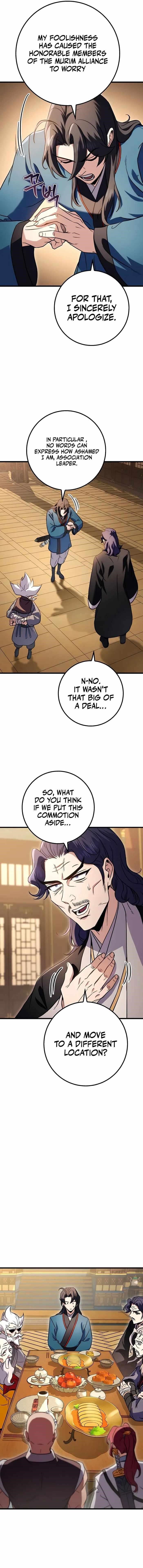 THE EMPEROR’S SWORD Chapter 19 - Page 21 in English