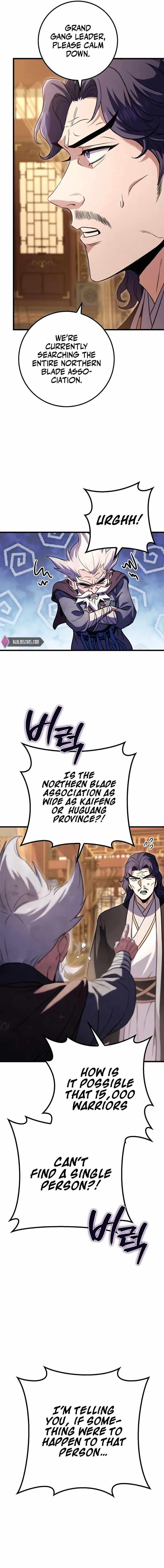 THE EMPEROR’S SWORD Chapter 19 - Page 7 in English