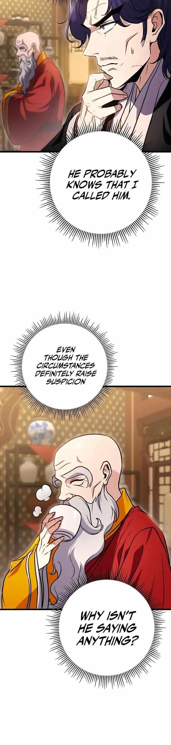 THE EMPEROR’S SWORD Chapter 19 - Page 9 in English