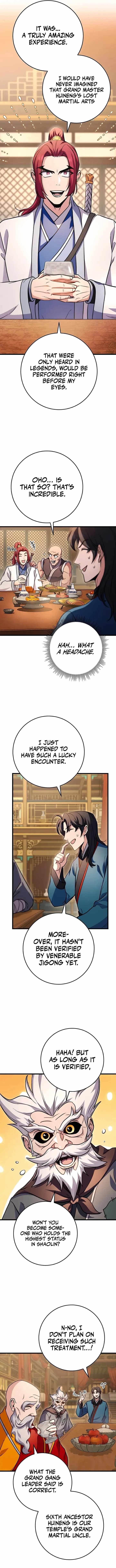 THE EMPEROR’S SWORD Chapter 20 - Page 3 in English