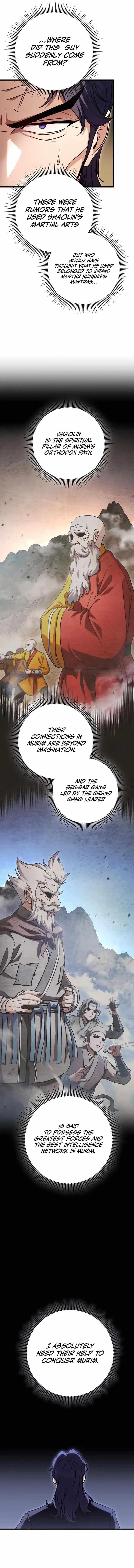 THE EMPEROR’S SWORD Chapter 20 - Page 5 in English