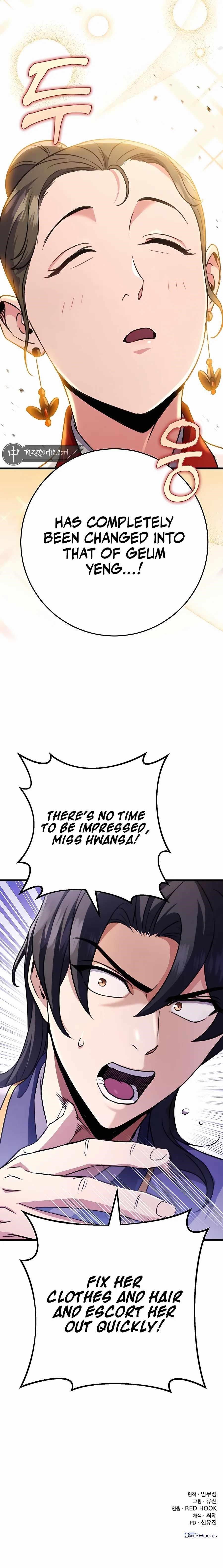 THE EMPEROR’S SWORD Chapter 22 - Page 14 in English