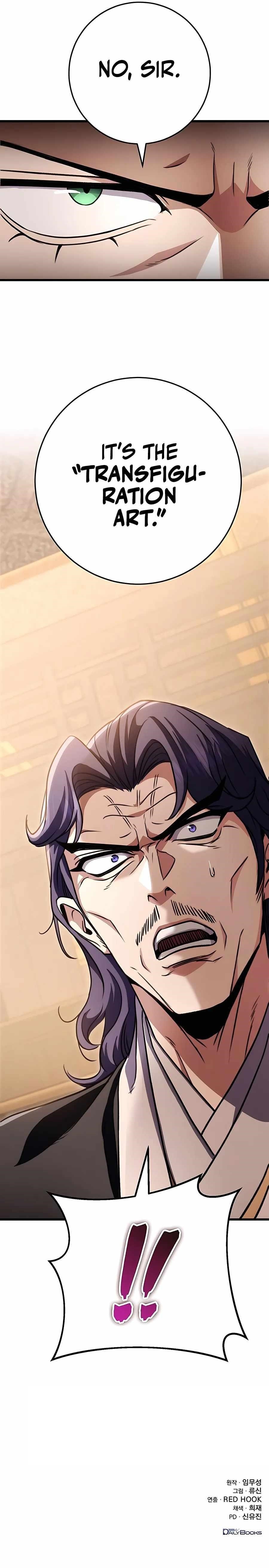 THE EMPEROR’S SWORD Chapter 23 - Page 19 in English