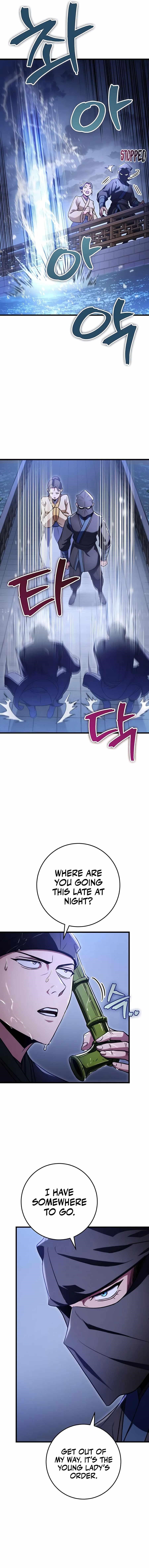 THE EMPEROR’S SWORD Chapter 23 - Page 3 in English