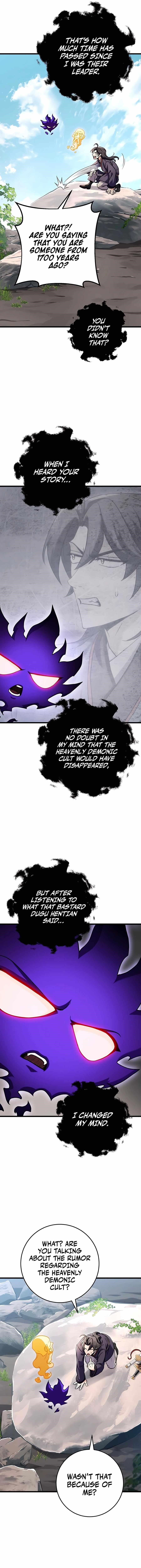 THE EMPEROR’S SWORD Chapter 25 - Page 16 in English