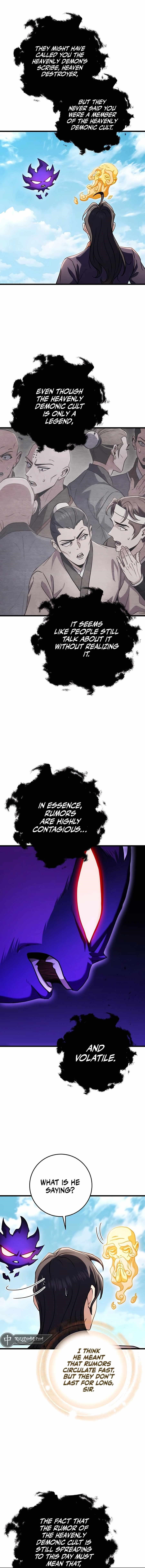 THE EMPEROR’S SWORD Chapter 25 - Page 17 in English