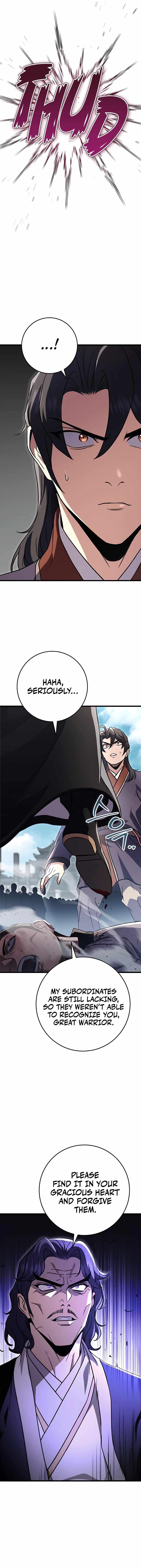 THE EMPEROR’S SWORD Chapter 25 - Page 6 in English