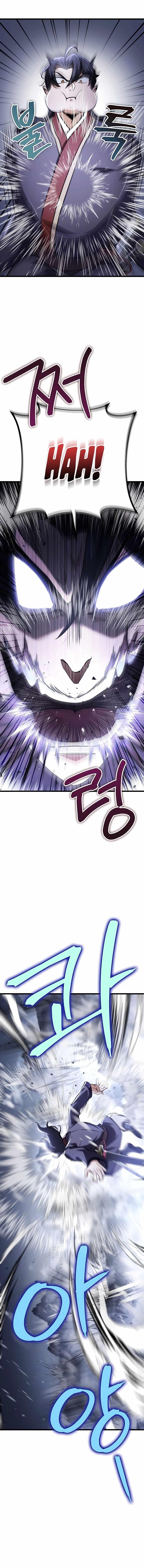 THE EMPEROR’S SWORD Chapter 26 - Page 3 in English
